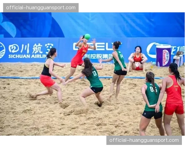 沙滩手球国际交流活动为第六届亚洲沙滩运动会备战 沙滩手球国际交流活动为第六届亚洲沙滩运动会备战